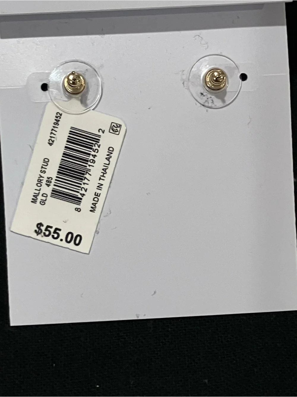 Kendra Scott “Mallory” Stud Earrings in Variegated Turquoise Magnesite